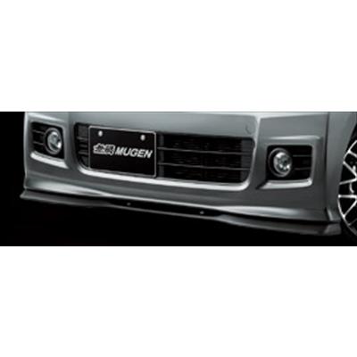 無限（MUGEN） N-BOXカスタム JF1/2 フロントロアスポイラー : エアロ