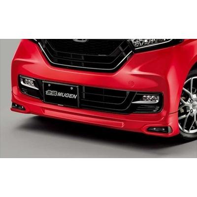 無限（MUGEN） JF3/4 N-BOX カスタム 前期 フロントアンダースポイラー