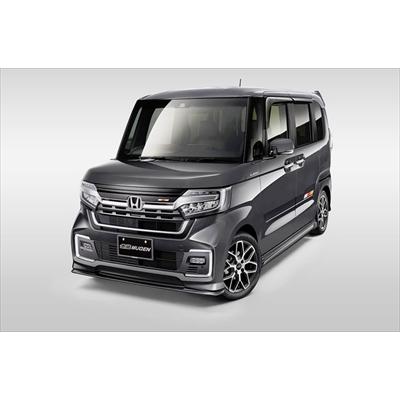 無限 JF3/4 N-BOX カスタム 後期 フロントロアスポイラー 塗装済 無限 JF3/4 N-BOX カスタム 後期 フロントロアスポイラー 塗装済