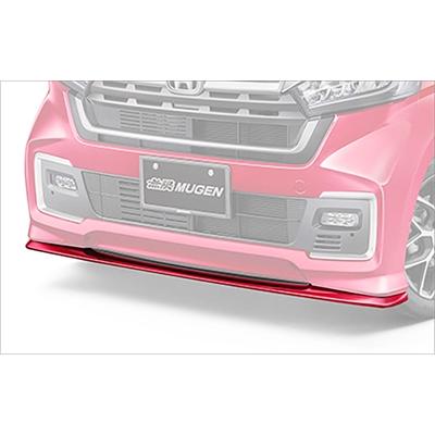 無限 JF3/4 N-BOX カスタム 後期 フロントロアスポイラー 塗装済 無限 JF3/4 N-BOX カスタム 後期 フロントロアスポイラー 塗装済