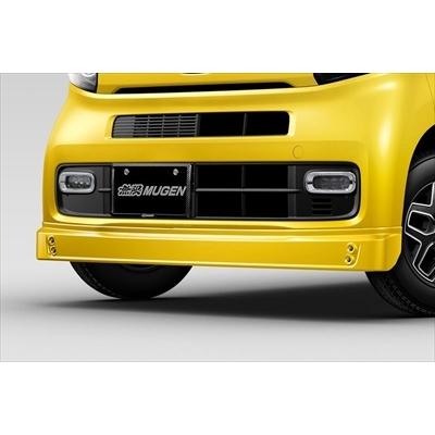 無限 N-VAN JJ1/JJ2 フロントアンダースポイラー ABS製 塗装済み 