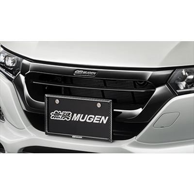 ホンダS660用MUGEN スポーツグリル 無限（MUGEN） S660 JW5 フロントスポーツグリル ツヤ有りブラック塗装
