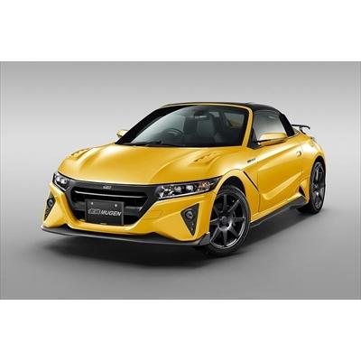 無限 S660 JW5 サイドスポイラー 塗分け塗装済品 Y75/カーニバル 無限 S660 JW5 サイドスポイラー 塗分け塗装済品 Y75/カーニバル