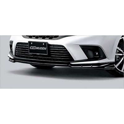 無限（MUGEN） FL1 シビック フロントアンダースポイラー メーカー塗装