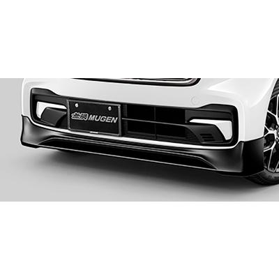 無限（MUGEN） JF5 N-BOX カスタム フロントアンダースポイラー