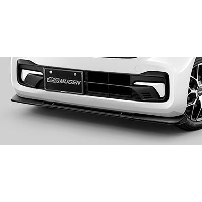 nbox jf5 無限　フロントロアスポイラー　中古品 無限（MUGEN） JF5 N-BOX カスタム フロントロアスポイラー PPE製 塗装