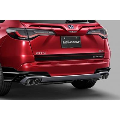 無限（MUGEN） ZR-V スポーツエキゾーストシステム Z（FF車用