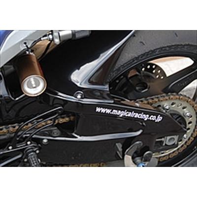 CBR600RR 07- スイングアームカバー FRP 黒 : エアロ.カスタムパーツの