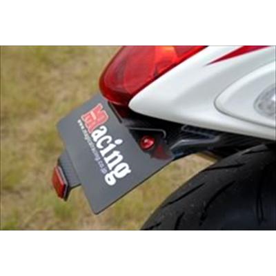 GSX1300Rハヤブサ 08- フェンダーレスキット（ナンバープレート灯