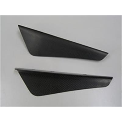GSX1100Sカタナ カウルリップ（左右1セット） 平織りカーボン製