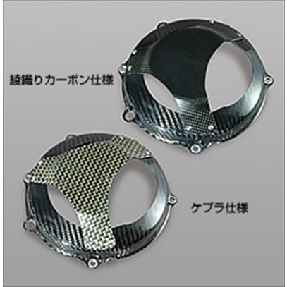 1198/1098/848 1098対応 乾式クラッチ用カバー  タイプ2 カーボン(ウェット) 綾織りカーボン製