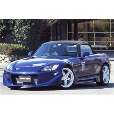 S2000 フロントバンパー バミューダブルーパール S2000 フロントバンパー : エアロ.カスタムパーツのTopTuner