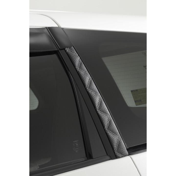 オンライン 支払い 方法 100 クレスタ ダイヤキルトレザーピラー 6p キャメル 塗装済み エアロ カスタムパーツのtoptuner 通販 モール アウトレット 商品 Unionrugbyair Fr