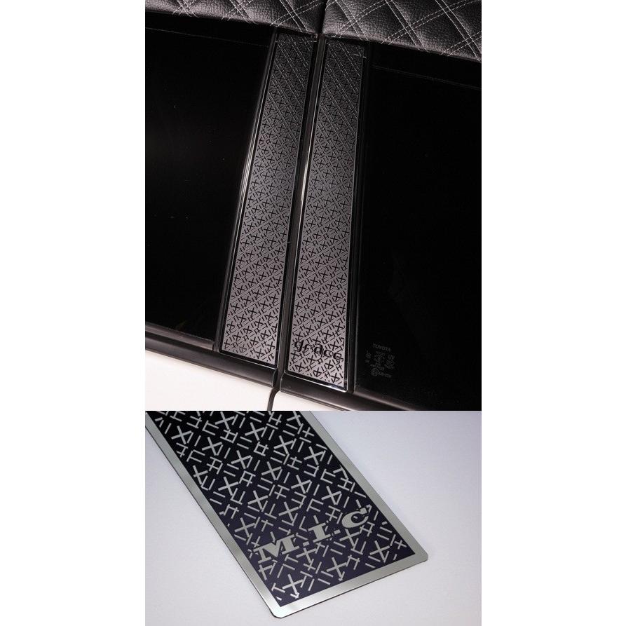 新発 V35 スカイラインセダン ステンレスピラー 6p Micロゴ パープル 新発売の Proasa Com Mx