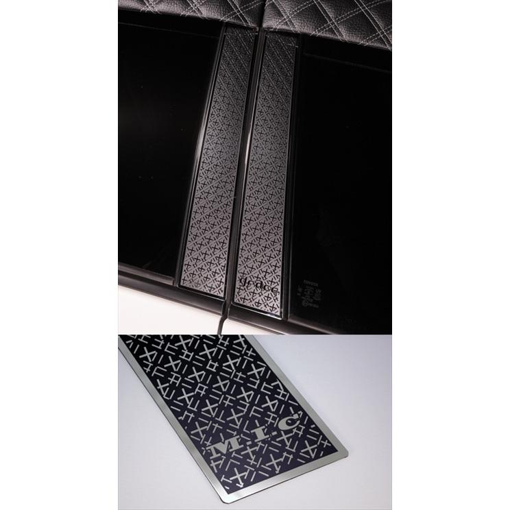 10 アルファード ステンレスピラー 6P MICロゴ マットブラック 