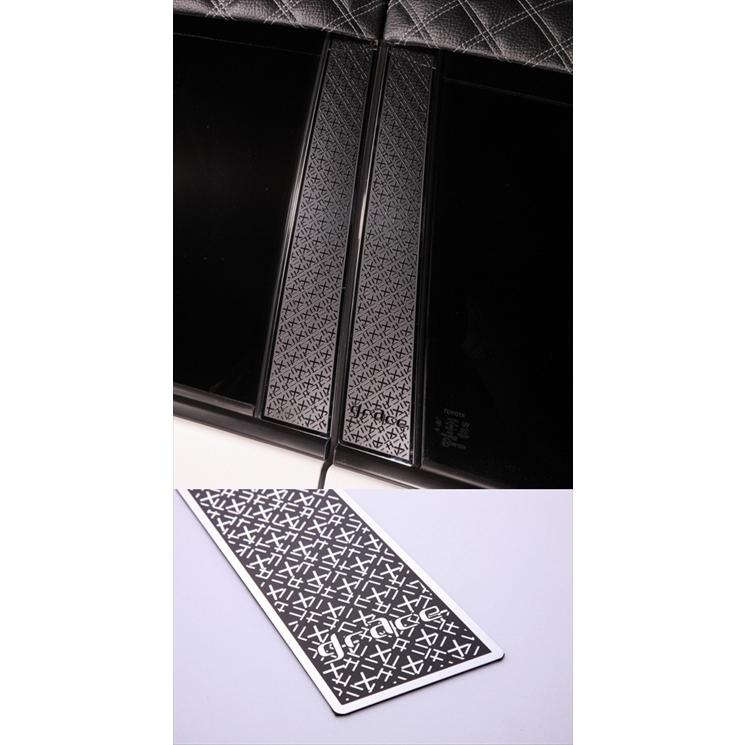 ＪＥ１/2　ホンダ、ゼスト·スパーク用鏡面ステンレスピラー Amazon | 【最鏡面】JE1/2 ゼスト ステンレスピラー鏡面HYPER