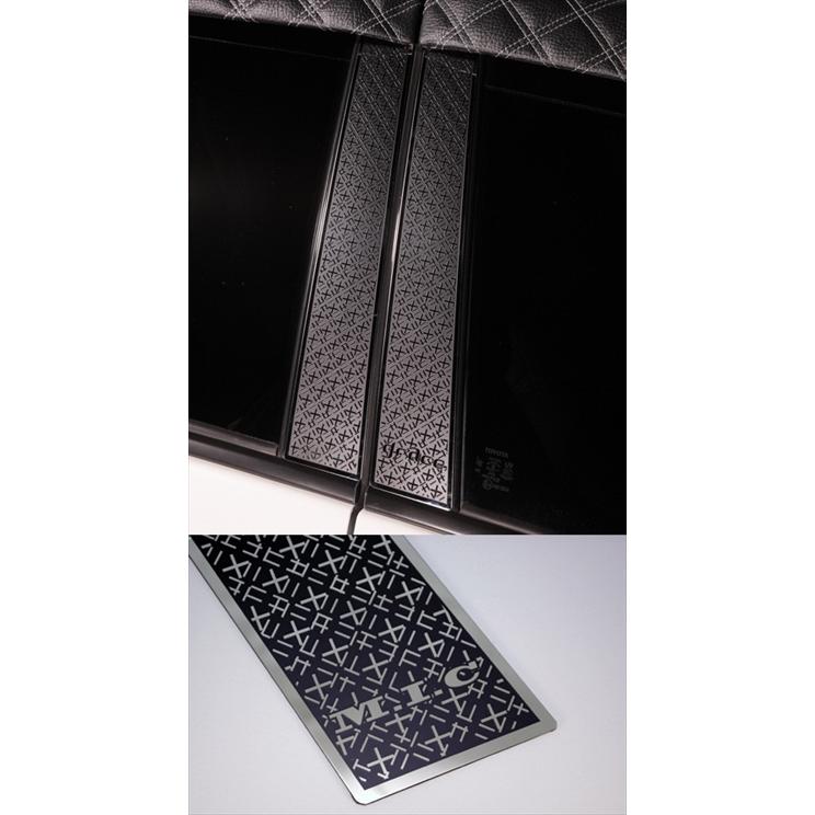 ワンオフ　MH21 MH22 ワゴンR用加工Aピラー ワゴンR MH21/MH22 ステンレスピラー 6P MICロゴ オレンジ 取付込