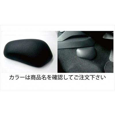 ロードスター ND ヒザパッド カラー：ブルー