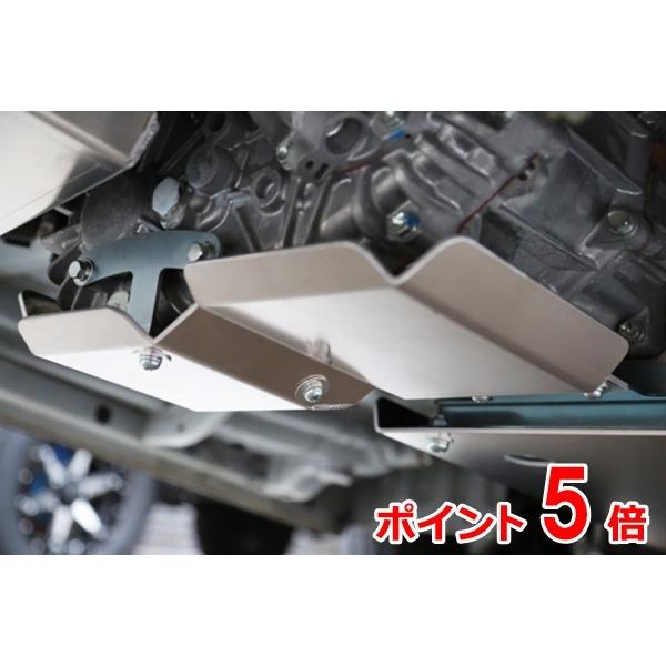 半額品 ハイエース 0系 4型 ナロー 4wd ディーゼル 用 トランスファーガード メーカー包装済 Www Simon Page Com