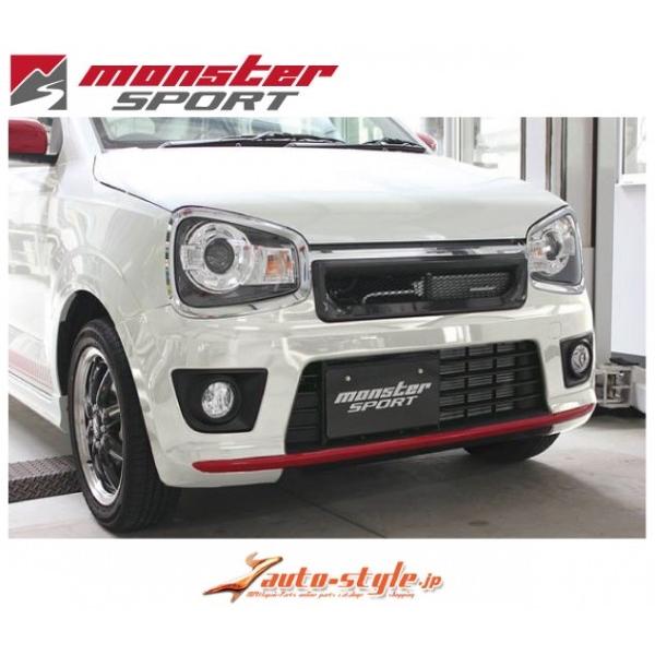 アルト 誠実 ターボrs Ha36s カーボンスポーツグリル クリア塗装済み