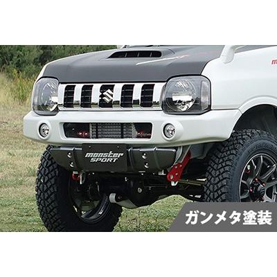 ジムニー Jb23w Xcl ウレタンバンパー 装着車用 スキッドバンパー 取付金具レス Frp製 塗装済 ガンメタリック エアロ カスタムパーツのtoptuner 通販 Paypayモール