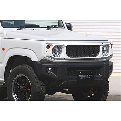 JB74W ジムニーシエラ TOUGH フロントグリル : エアロ.カスタムパーツ
