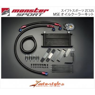 ZC32S スイフトスポーツ オイルクーラー スイフトスポーツ ZC32S オイルクーラー！ | A PIT AUTOBACS