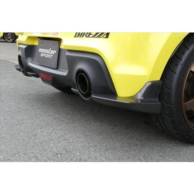 スイスポ　ZC33S リヤアンダースポイラー チャージスピード スイフトスポーツ ZC33S リアアンダー