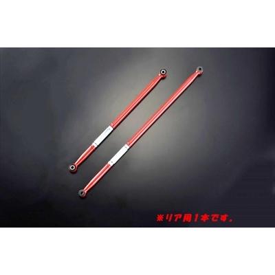 JB64/74 ジムニー スチールラテラルロッド1本 (リヤ用Lサイズ) レッド