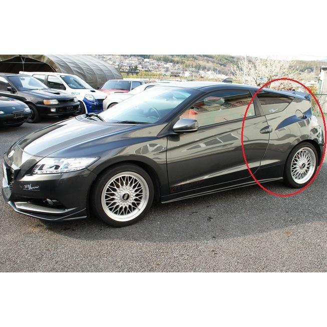 Cr Z ブリスターフェンダー リヤキット 塗装済み エアロ カスタムパーツのtoptuner 通販 Paypayモール