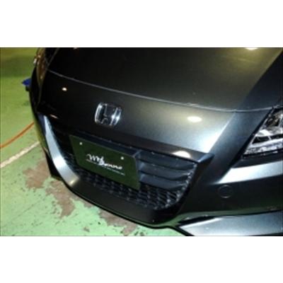 CR-Z モデューロ フロントグリル 楽天市場】CR-Z グリルトップモール