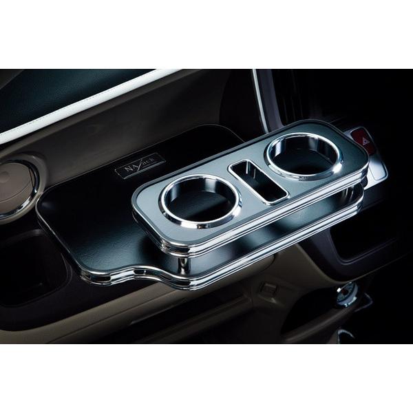 公式 N One Jg1 Allure Front Table Latte Collection エアロ カスタムパーツのtoptuner 通販 Paypayモール 超美品 Www Doctor Plan Com