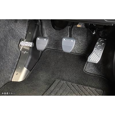 GRヤリス GXPA16 MT車用 フットレストバーNEO : エアロ.カスタムパーツ