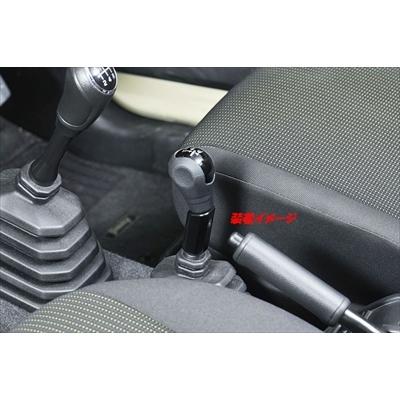 ジムニーJB74W トランスファーノブエクステンション NEOPLOT トランスファーノブエクステンション ジムニーシエラ