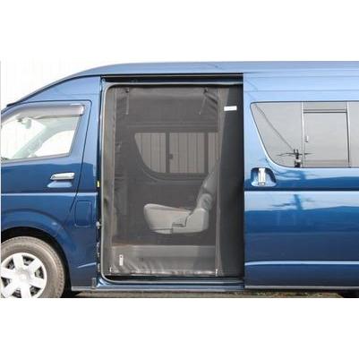 ハイエース 0系 ワイドボディ スーパーロング ハイルーフ 蚊帳ネット 左スライドドア用 エアロ カスタムパーツのtoptuner 通販 Paypayモール