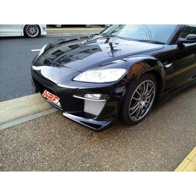 RX-8 後期 Tifaria フロントバンパー FRP 塗装取付込 : エアロ