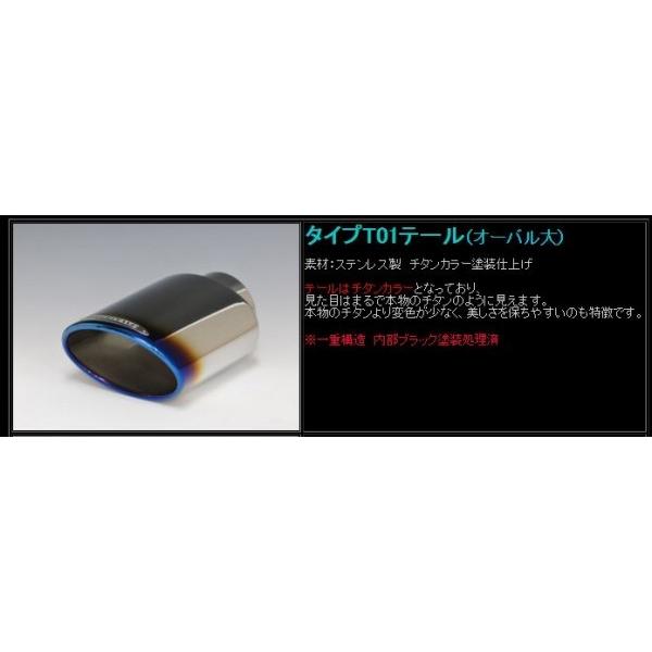 正規保証】 アルファード 30系 2WD 2.5L エアログレード マフラー 左右