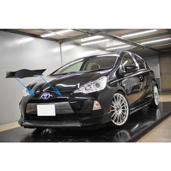 メーカーに アクア 取付込 エアロ カスタムパーツのtoptuner 通販 Paypayモール Nhp10 前期 マーク