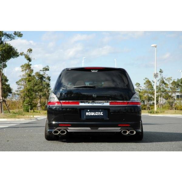 超特価激安 オデッセイ Rb リアバンパースポイラー マフラーset タイプsp 前期 エアロ カスタムパーツのtoptuner 通販 Paypayモール 人気が高い Www Doctor Plan Com
