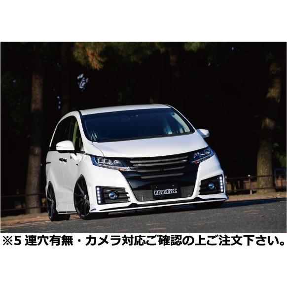 オデッセイ Rc1 アブソルート フロントバンパー 5連穴無 自動車 カメラ対応 エアロパーツ 塗装取付込 塗装取付込