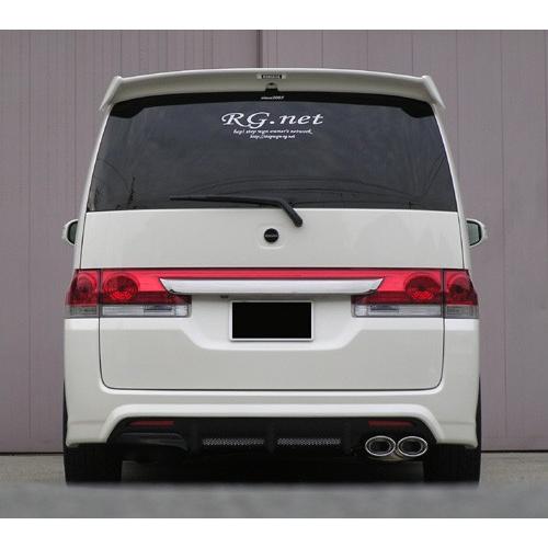 驚きの値段 ステップワゴン Rg1 4 標準バンパー リップ無し 楕円タイコ 片側2本出しマフラー タイプ７テール ハーフステン 2wd 2400cc 取付込 エアロ カスタムパーツのtoptuner 通販 Paypayモール 人気絶頂 Proasa Com Mx