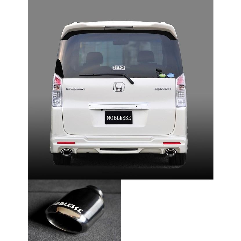 ステップワゴン スパーダ 排気系 Rk5 6 左右2本出しマフラー 人気カラーの タイプ7テール ハーフステン 4wd スポーツマフラー 自動車 標準仕様 Nobc08 Toptuner