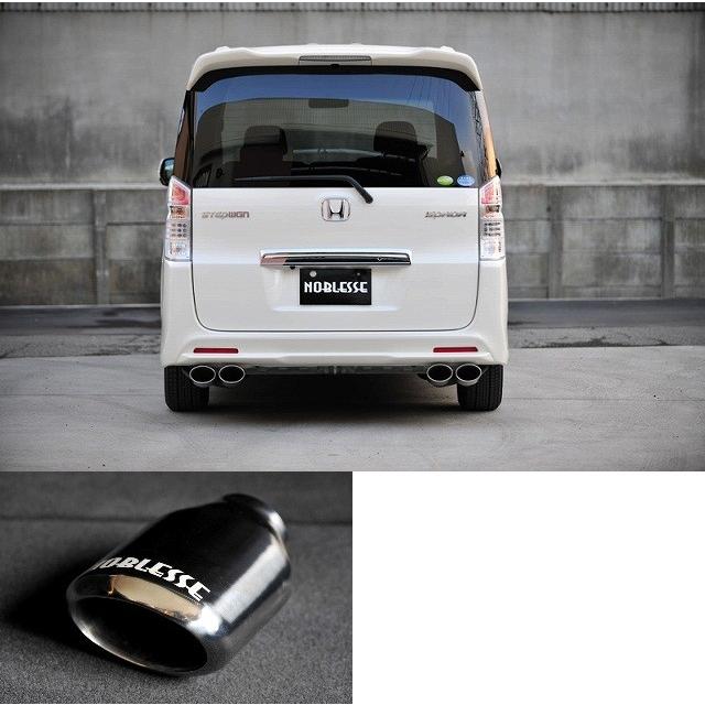 ステップワゴン スパーダ Rk5 6 左右4本出しマフラー タイプ7テール ハーフステン 4wd 標準仕様 取付込 エアロ カスタムパーツのtoptuner 通販 Paypayモール