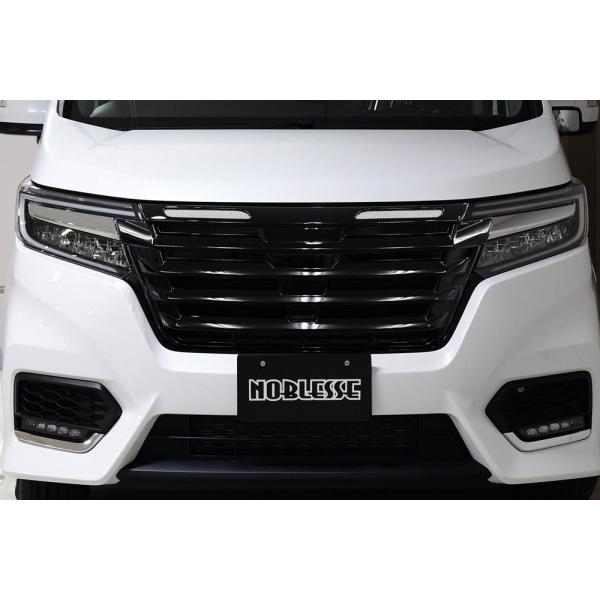 予約販売品 ステップワゴン スパーダ Rp3 5 後期 フロントグリル Abs製 塗装済み エアロ カスタムパーツのtoptuner 通販 Paypayモール 安い Www Doctor Plan Com