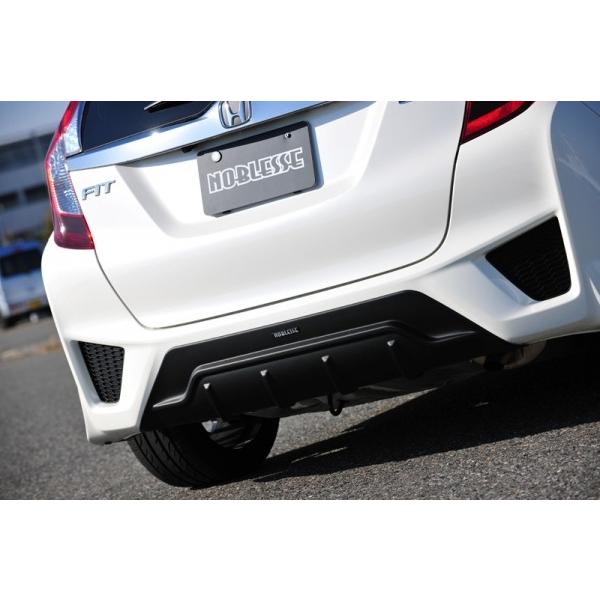 フィットハイブリッド Gp5 6 リアディフューザーマーク2 Sパッケージ Rs用 エアロ カスタムパーツのtoptuner 通販 Paypayモール