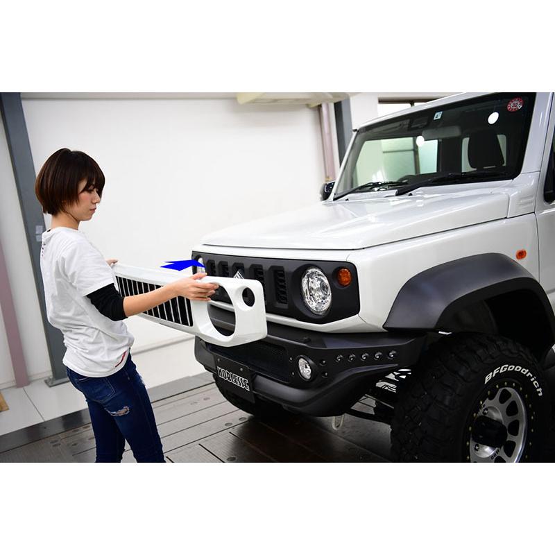Jb64w ジムニー フロントグリル 縦フィン用シルバーシート 塗分け塗装済品 ピュアホワイトパール ブラック エアロ カスタムパーツのtoptuner 通販 Paypayモール