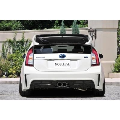 ブランド登録なし プリウス ZVW30 エアロ3点 + センター出しマフラー 4 