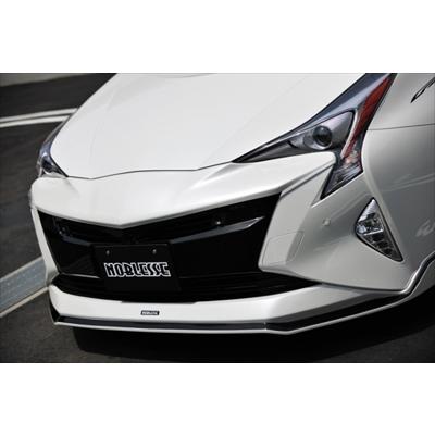 プリウス ZVW50 前期 マークレスグリルガーニッシュ センサー有用