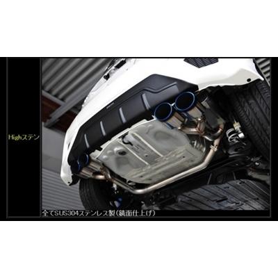 プリウス 50系 前期 左右4本出しマフラー 4WD/Highステン/タイプ プリウス 50系 前期 左右4本出しマフラー 4WD/Highステン/タイプ