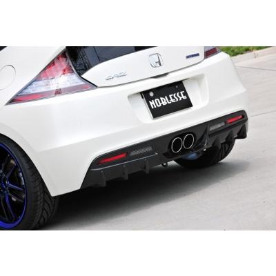 CR-Z 純正リアバンパー用リアディフューザー ブラックメタリック 塗装